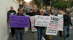  يافا: دعوات للمشاركة في الوقفة الأسبوعية ضد سياسة التهجير